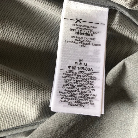 Gap Fit reflective gray zip jacket size medium NWT - Picture 3 of 8